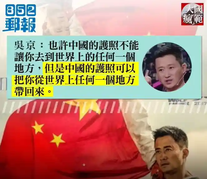 王星事件：中国人的妙瓦底悲歌，说一下妙瓦底园区园区的前世今生